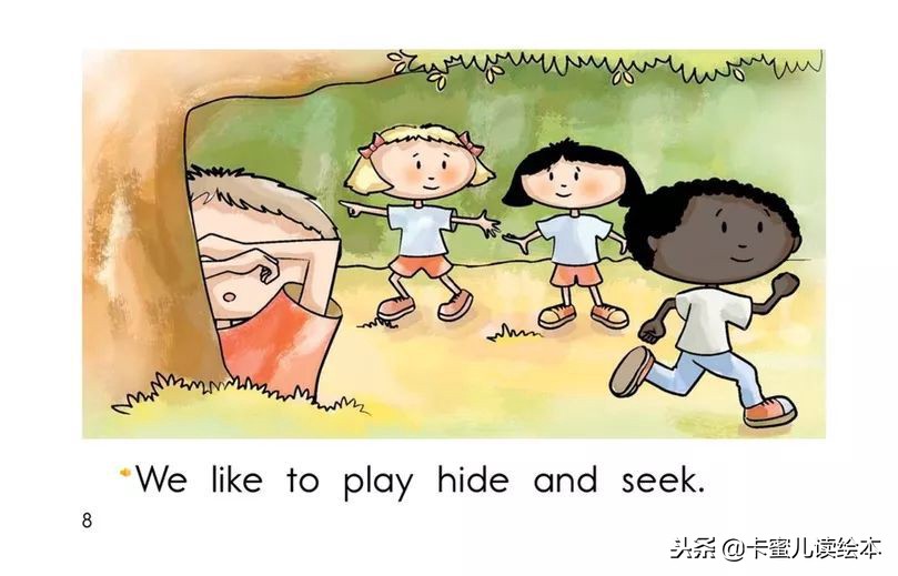 weplaygames绘本,我们一起玩游戏英语绘本