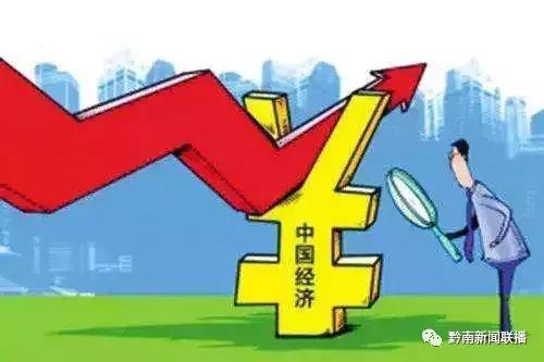 都匀省级开发区,贵州省都匀市经济开发区规划