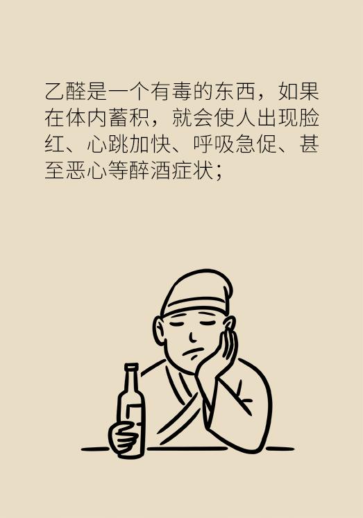 吃这七种药不能喝酒,吃靶向药意味什么