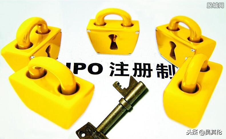 科创板手续费跟a股一样吗,科创板对原始股有什么影响