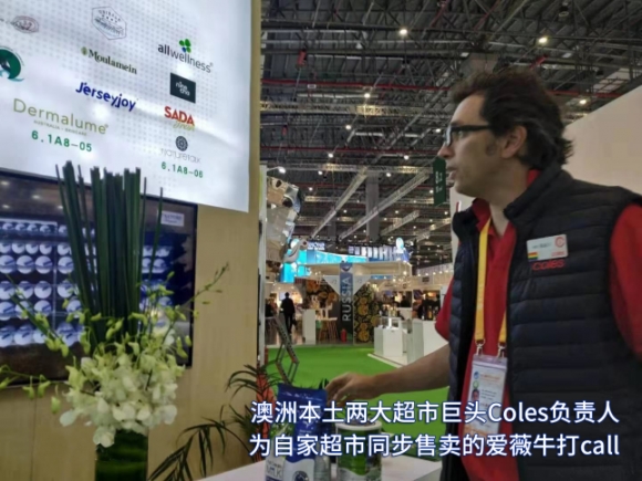 奶粉进博会,进博会200亿奶粉订单