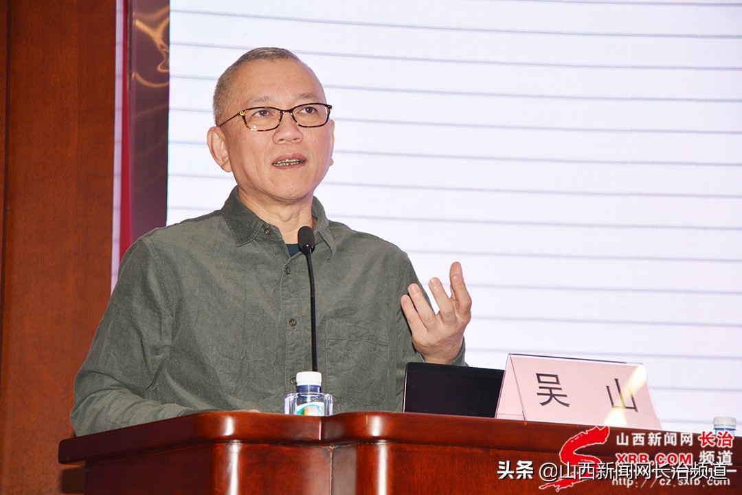 中华中医药大会针灸传承,中医药传承与发展大会