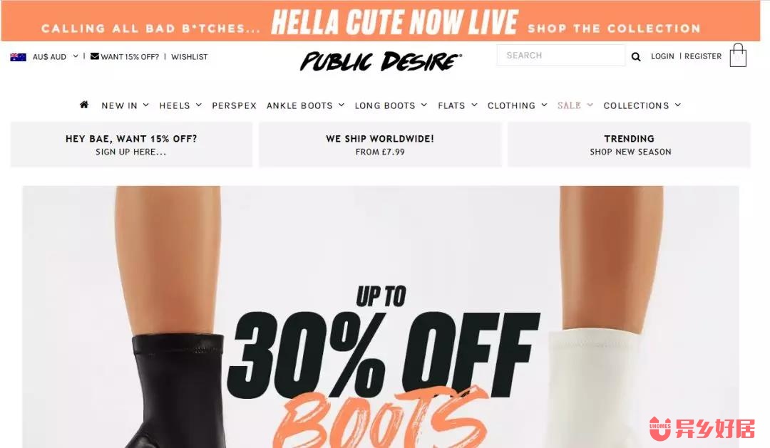 澳洲本土购物必买,澳洲购物网站攻略大全