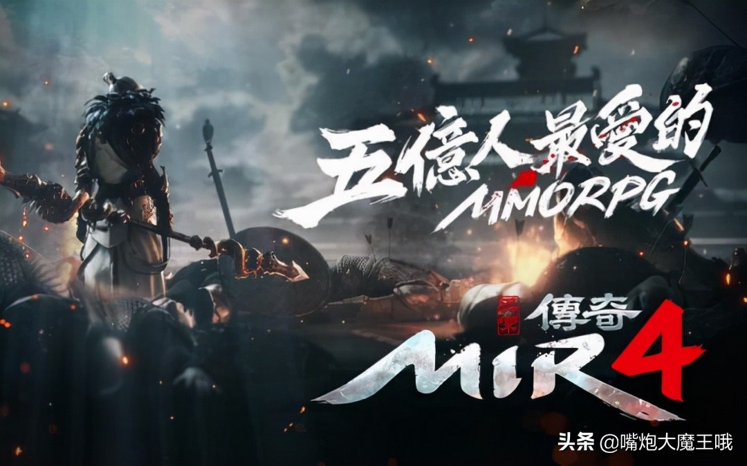 传奇4什么职业打金最好,传奇4新手职业