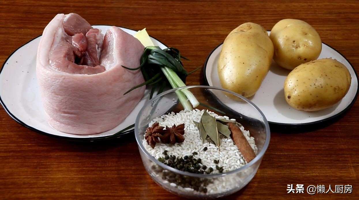 米粉蒸肉不要红薯土豆,米粉不要猪肉怎么做