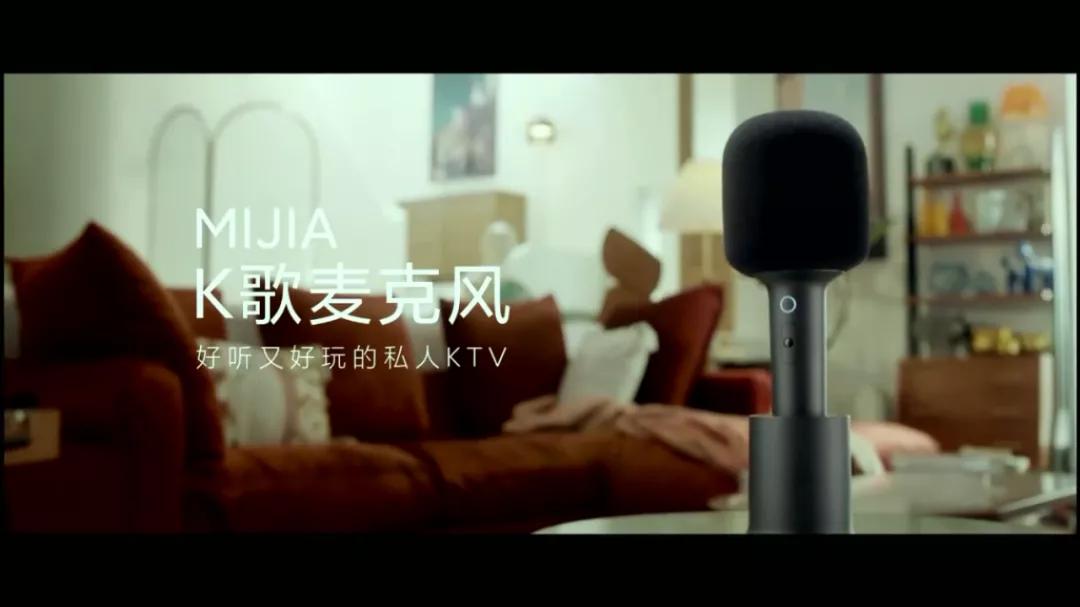 小米发布会新产品,小米有哪些炫酷的主题