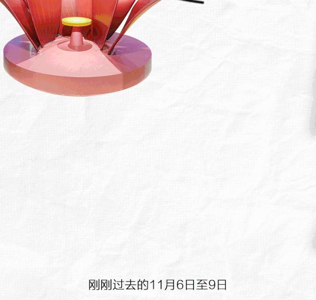 成都城市生活美学馆,成都美学生活体验馆