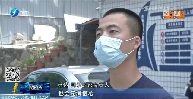 28年前，因精神疾病入院！28年后，他在坚毅中“蝶变”