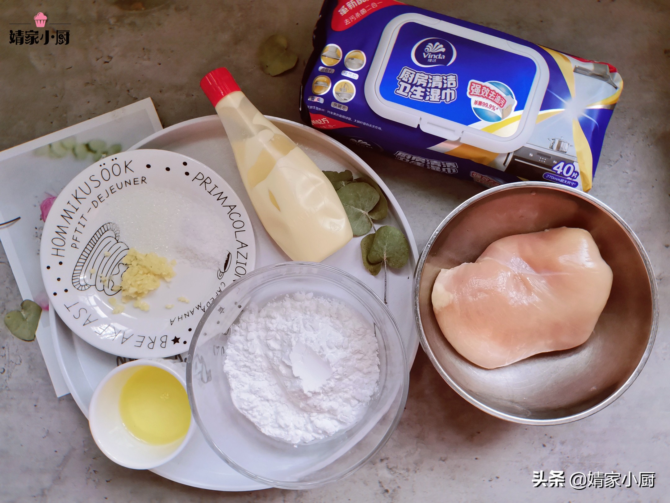 在家自制炸鸡块,自制炸鸡块儿童