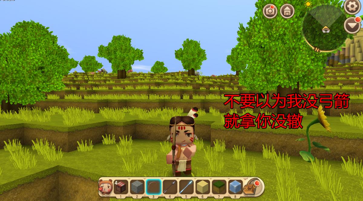 迷你世界高级创造模式真正的作用,迷你世界创造模式操作方法