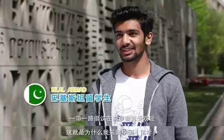 歪果仁最爱“一带一路”上的哪些好东西？