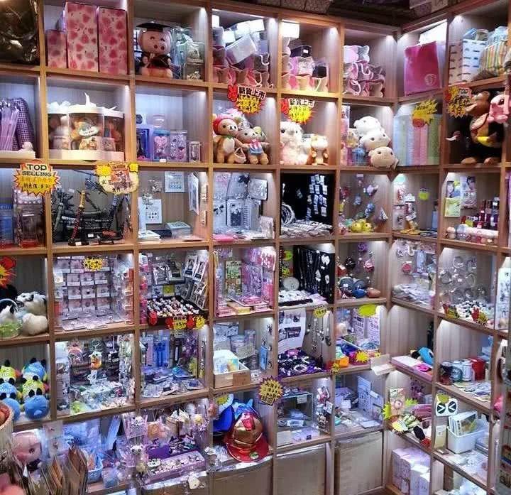 湛江市怡福国际广场在哪里,湛江怡福国际广场附近