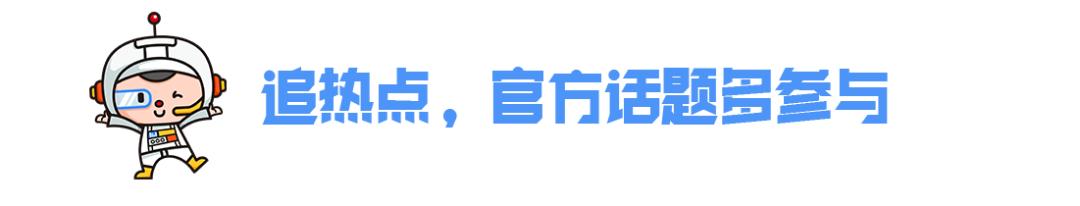 法院的抖音号怎么申请认证,法院怎么申请抖音号