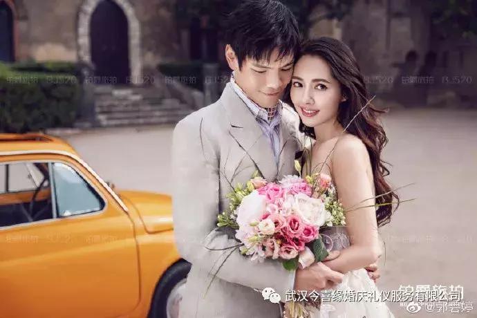 郭碧婷向佐办婚礼了吗,郭碧婷和向佐举行婚礼了吗