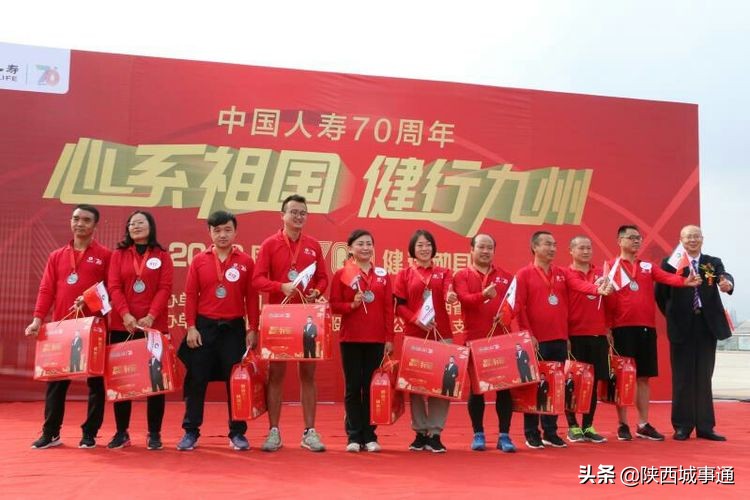 浜哄绂忎綉涓囧娲诲姩,涓浗浜哄淇濋櫓鍥藉鐩涗笘