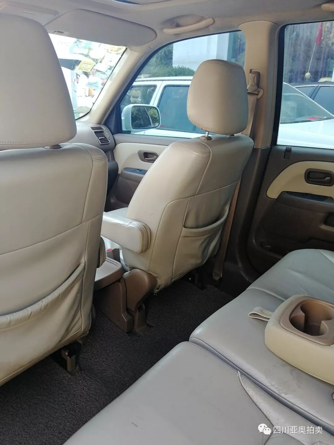 四川公车拍卖最新消息,2017年成都公车拍卖