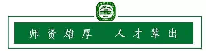 女排11连胜新闻联播,南师大排球比赛直播回放