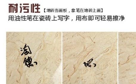 美式轻奢风装修瓷砖怎么选,新房装修瓷砖怎么选尺寸好看