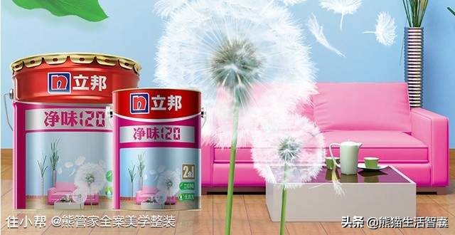 什么是乳胶漆乳胶漆的选购技巧,乳胶漆选购指南和推荐