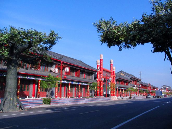 你好静海音乐,你好天津静海