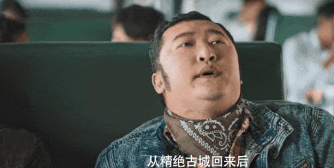 网播量破百亿电影,网络电影2022排行榜