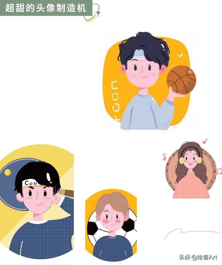 手绘画情侣头像ins高级质感,情侣头像双人ins高级质感手绘