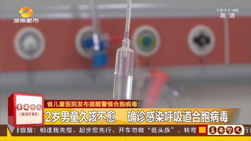 2岁男孩咳嗽厉害是怎么回事,2岁男孩总是咳嗽不断怎么办