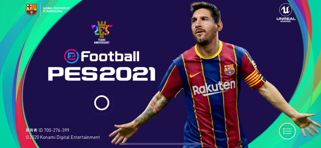 「重磅」新增四名新星升黑！新传奇加入补偿名单！国际服更新速览