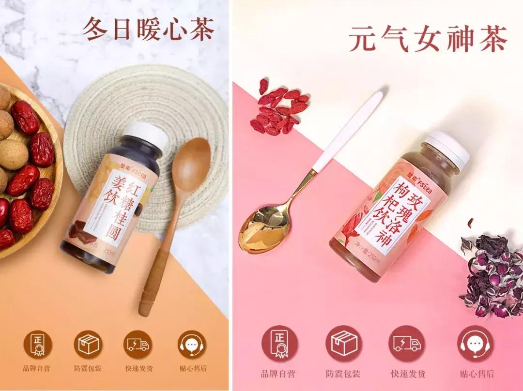 食品饮料深度解读,中国饮料未来的发展趋势