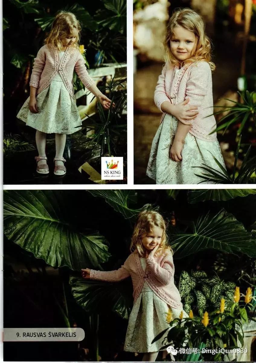 毛衣裙子两件套秋冬小个子针织,针织毛衣中长款收腰秋冬裙子