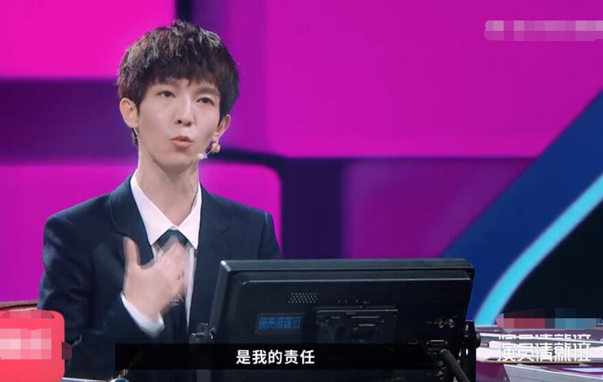 李成儒郭敬明互怼是节目效果,郭敬明和李成儒解析