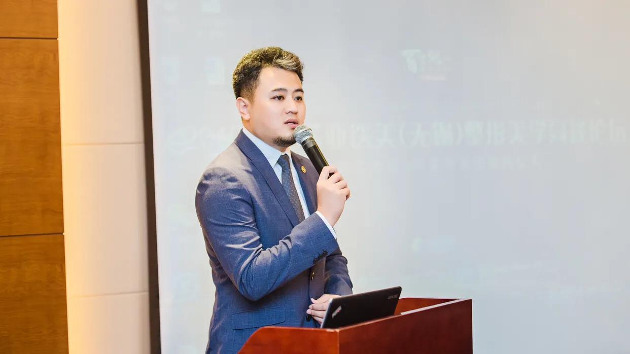 2019年度苏亚医美·无锡整形美学高峰论坛在锡举行