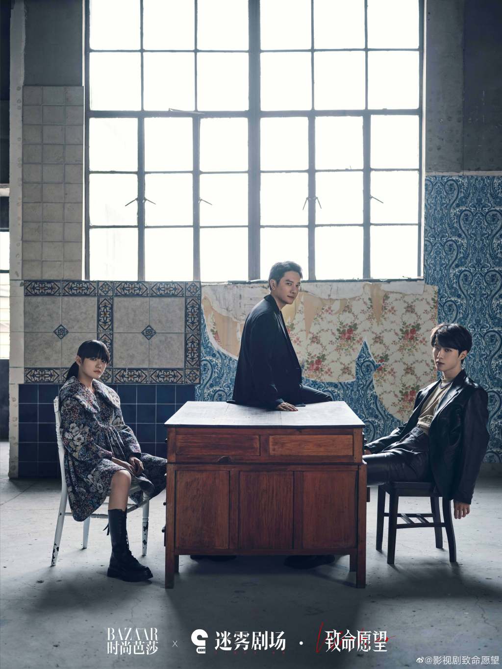 爱奇艺热播剧单,李现王一博最新电视剧