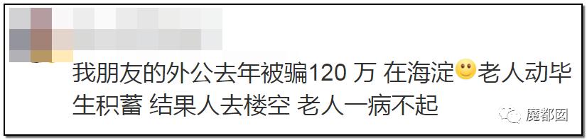 父母买保健品孩子该不该管,父母疯狂购买保健品怎么办