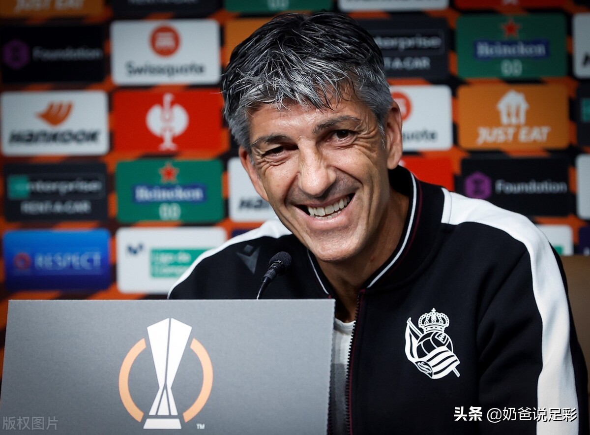 姜山冷门胜负彩分析21117期,胜负彩21117期欧联组合赔率