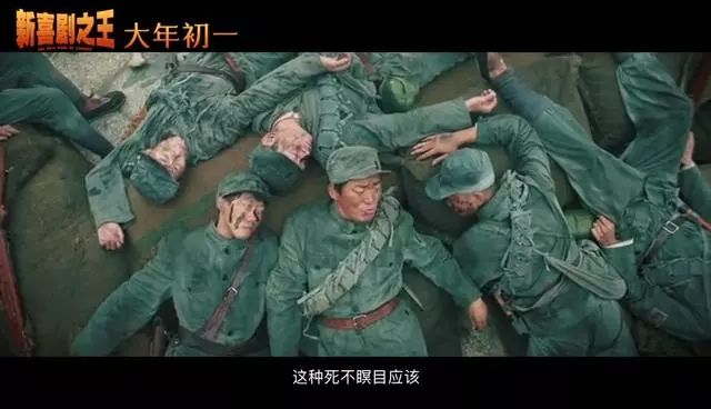 周星驰是不是跑龙套的,周星驰跑龙套就不是人了吗