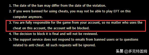 最硬核的射击游戏逃离塔科夫,逃离塔科夫是最硬核的游戏吗