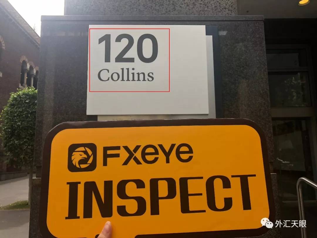 外汇天眼印尼,外汇天眼现货外汇大揭秘