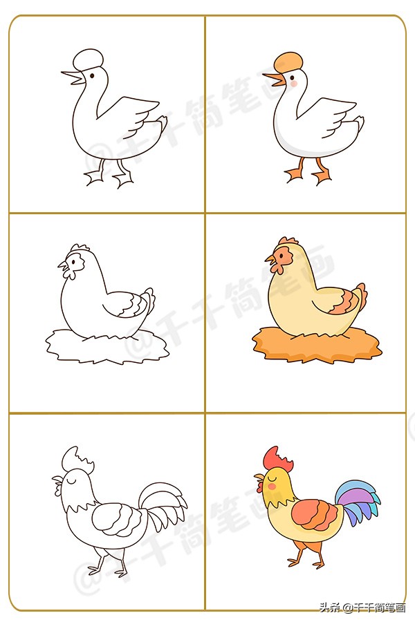 100种动物画画大全,可打印幼儿动物涂色画