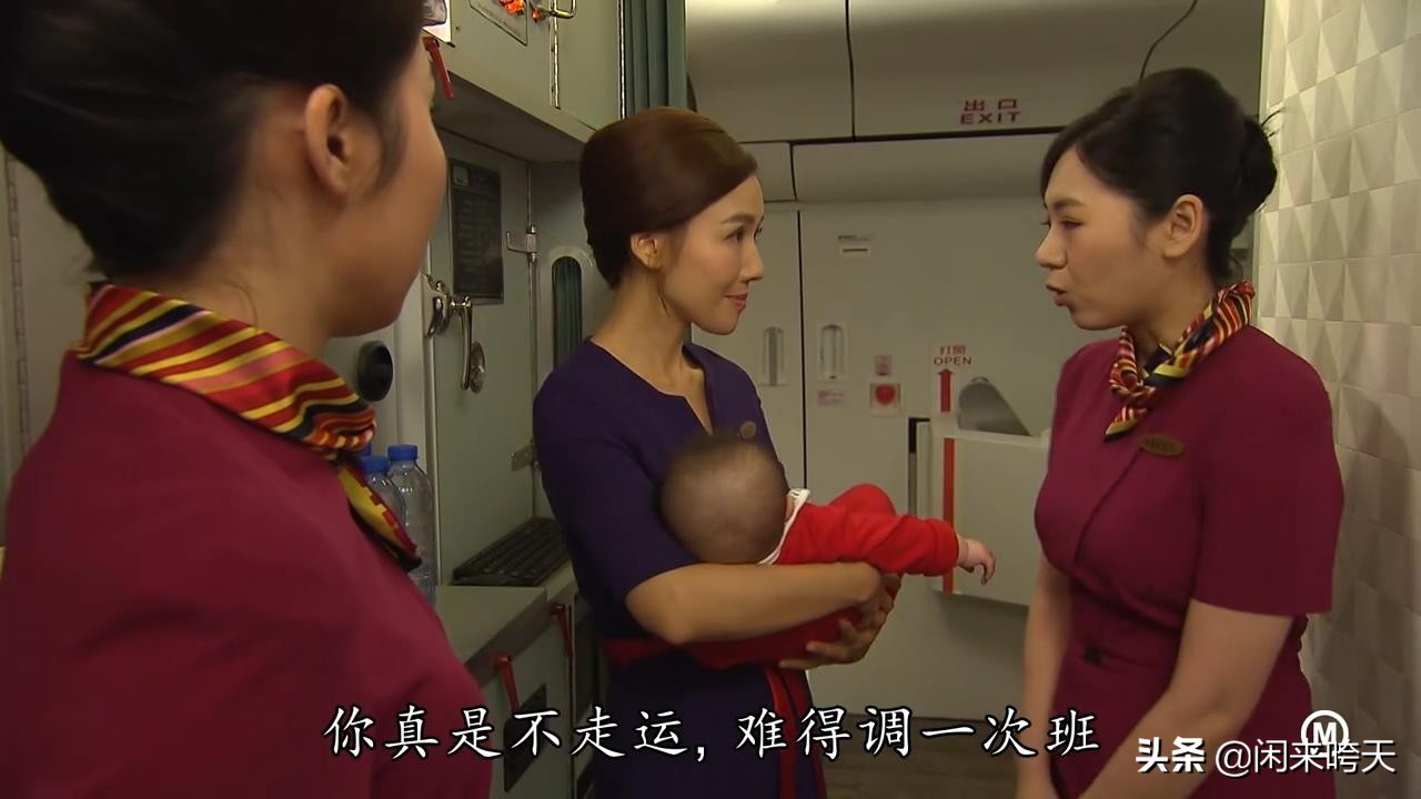 金宵大厦2粤语tvb版全集在线观看,金宵大厦最后的结局