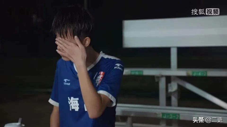 不要小看每个踢足球的女孩,踢足球的女孩有出息吗