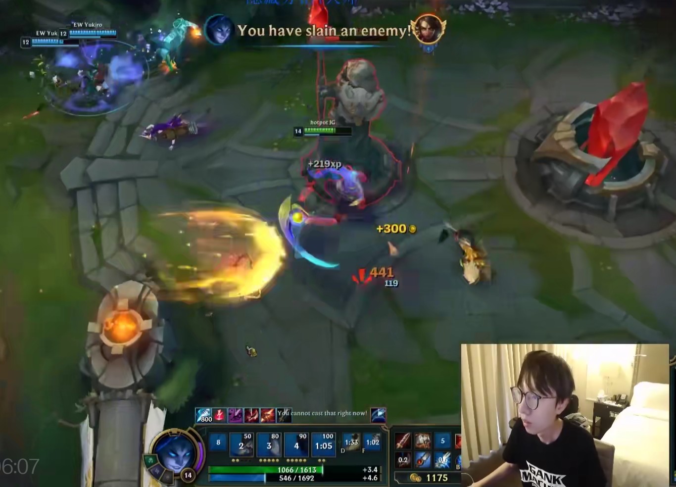 魔宗凯隐蓝凯中单,凯隐蓝凯幕刃魔宗