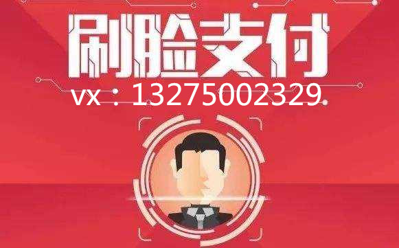 鍒疯劯鏀粯鍏ㄥ浗鍔犵洘,鍒疯劯鏀粯澶栧寘鎷涘晢
