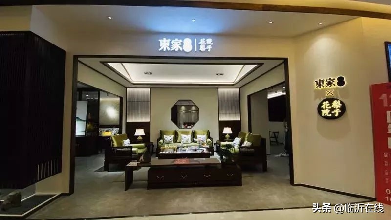 尽显东方气韵！东家“花梨院子”“七号檀院”惊艳临沂怡景丽家