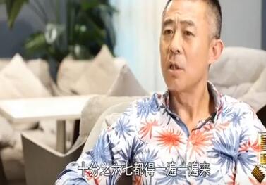 大染坊的导演及演员,不注水的电视剧大染坊