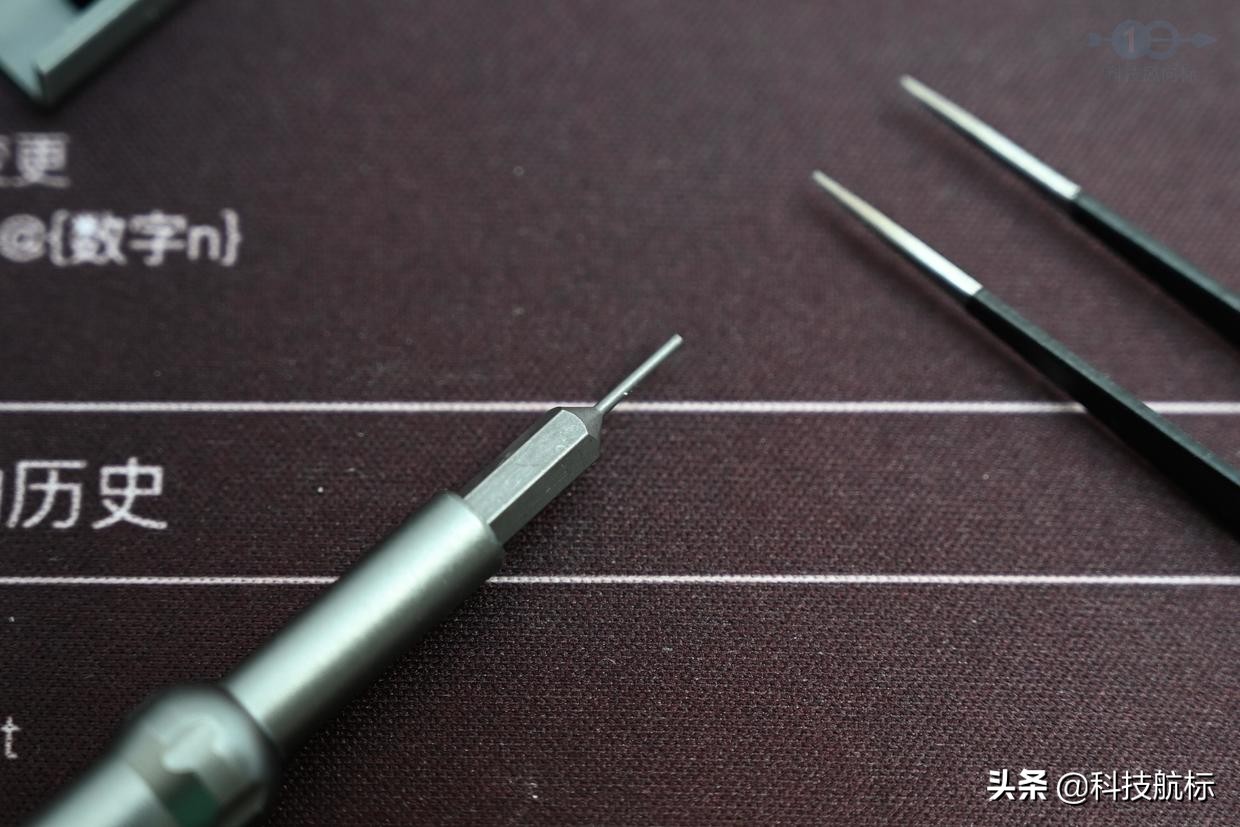 耐用小螺丝刀推荐哪款好用,倍思特十合一螺丝刀