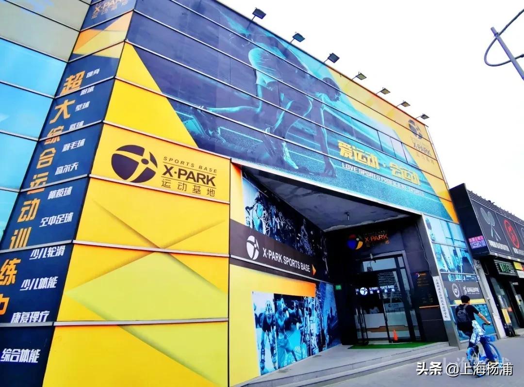 旧厂区变身网红打卡地,旧厂房改造成网红打卡点