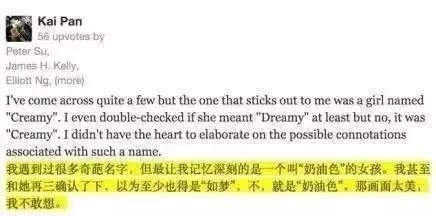 给自己取英文名要取姓吗,给自己取英文名免费