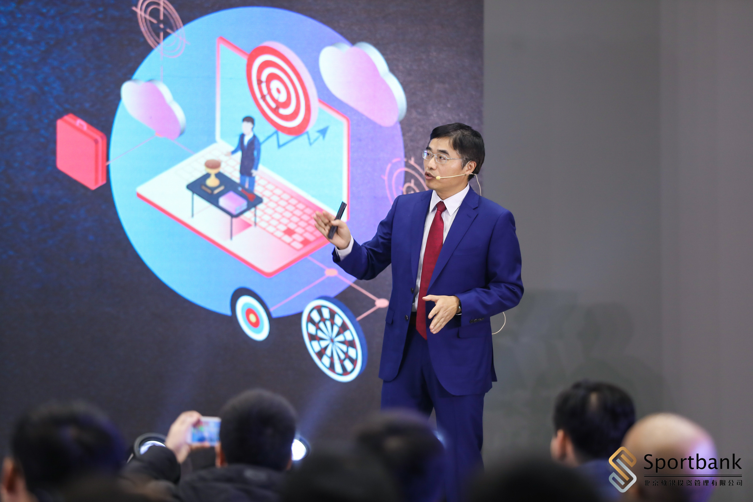 易剑东教授跨年演讲与您共话体育那些事儿