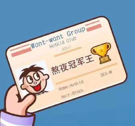 电音群成员分类研究报告,你是电音群中的哪类人?